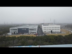 কারখানা